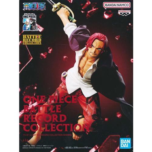 ONE PIECE BATTLE RECORD COLLECTION -SHANKS-(シャンクス) ワンピース