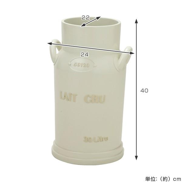 傘立て おしゃれ MILK缶 （ アンティーク風 傘立 傘たて セトクラフト