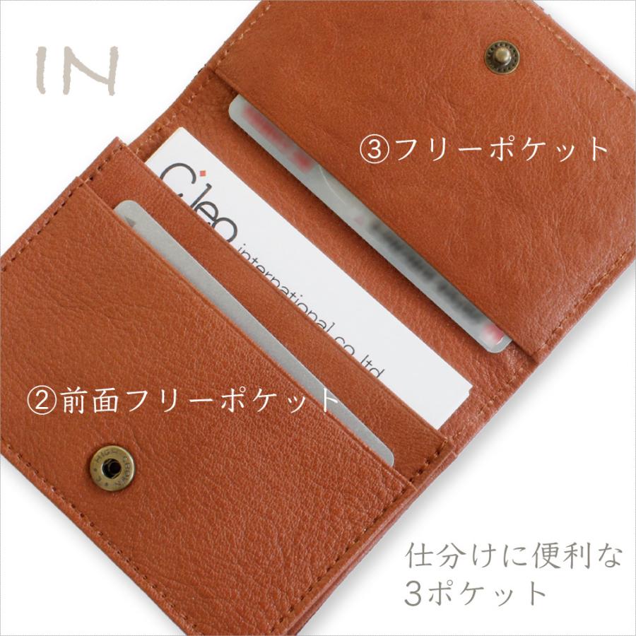LIME made in japan 名刺入れ 本革 日本製 レザー カードケース
