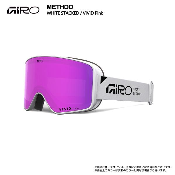 GIRO（ジロ） 2025-26 METHOD AsianFit（メソッド アジアンフィット
