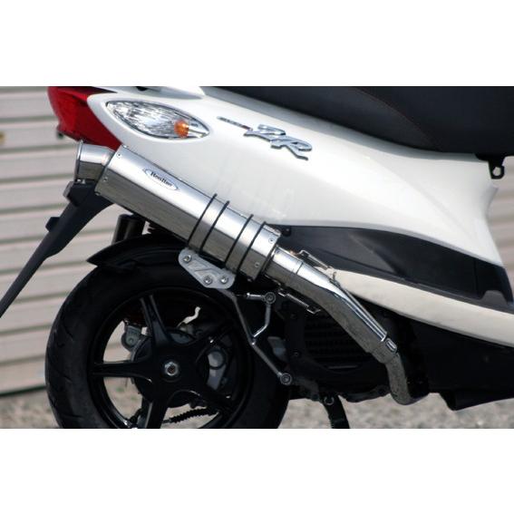 ジョグ Realize 4st JOG ジョグZR バイクマフラー JBH-SA36J JBH-SA39J