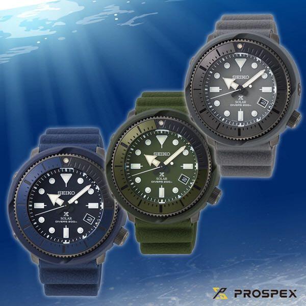 PROSPEX セイコー SEIKO プロスペックス ソーラー 200Mダイバーズ