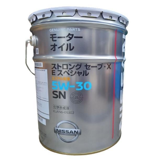 日産（NISSAN） KLAN6-05302 ストロングセーブ X Eスペシャル 5W-30