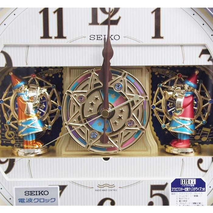 セイコー からくり時計 電波掛け時計 ウエーブシンフォニー 茶マーブル
