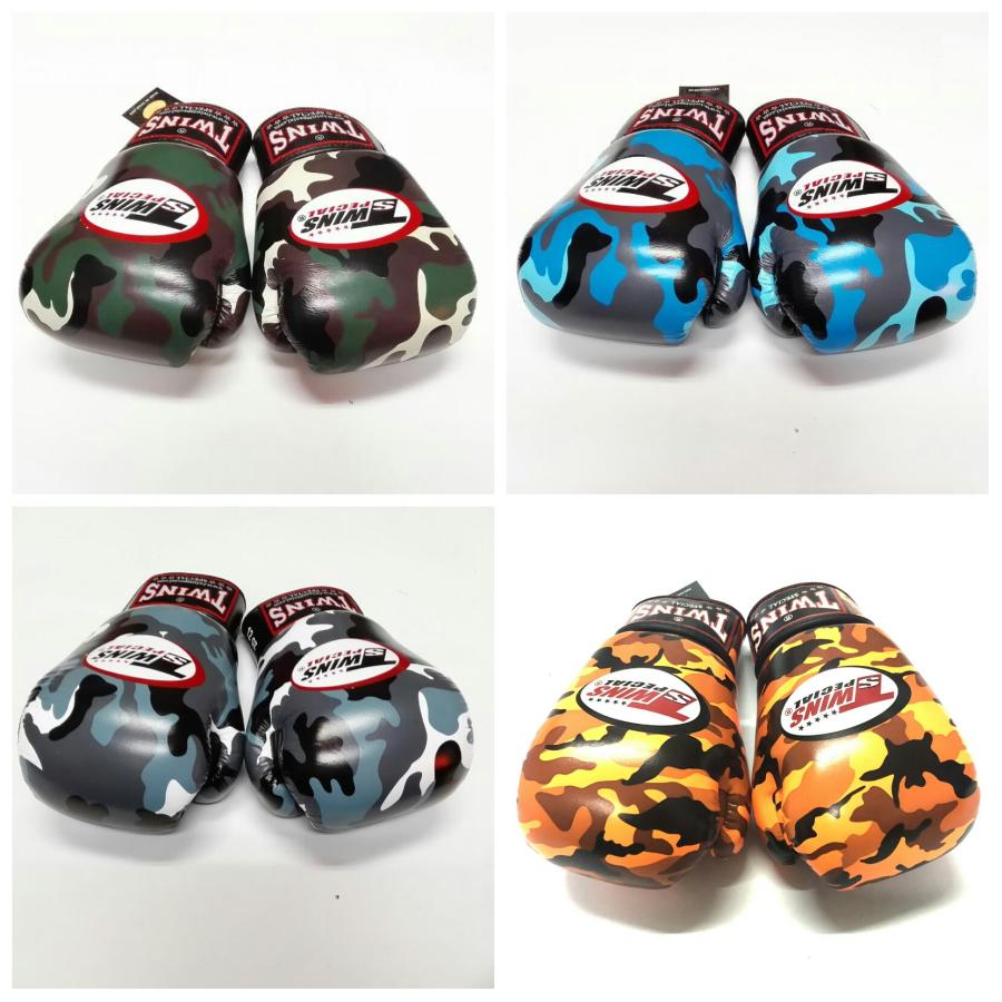 新品 正規 TWINS 本格ボクシンググローブ 迷彩/ボクシング/ムエタイ/本