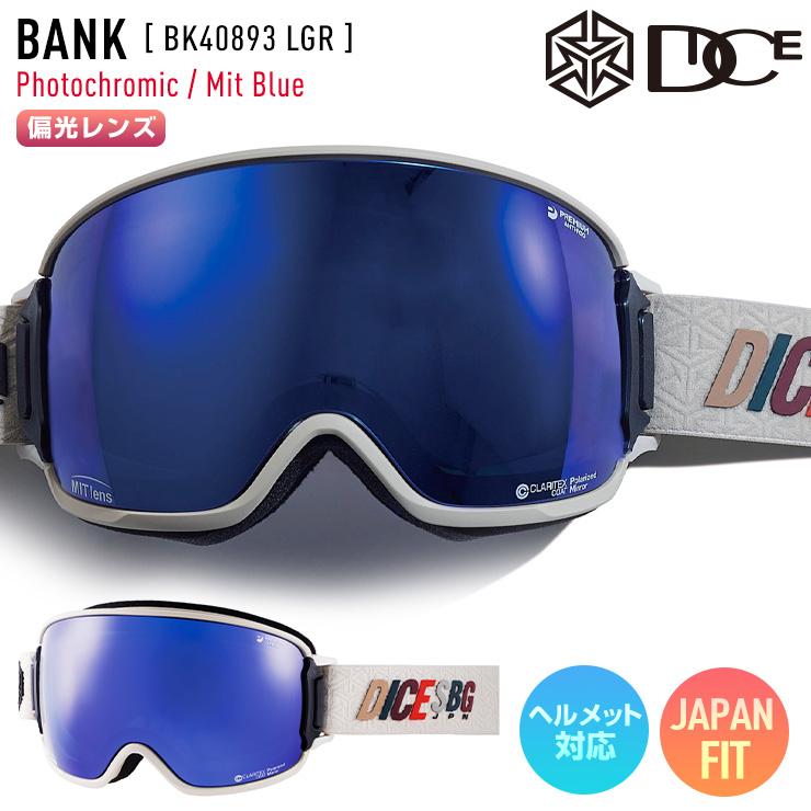 DICE（ダイス） 2025 DICE BANK バンク スノーボード ゴーグル BK40893