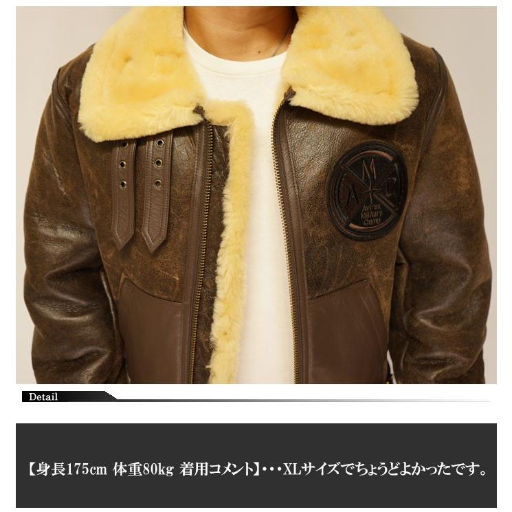 AVIREX（アヴィレックス） レザー ジャケット B-3 アウター メンズ 本