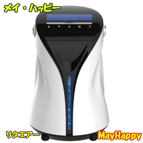 〇リタエアー 水素ガス生成器 Lita Air☆究極の水素ガス吸入機能