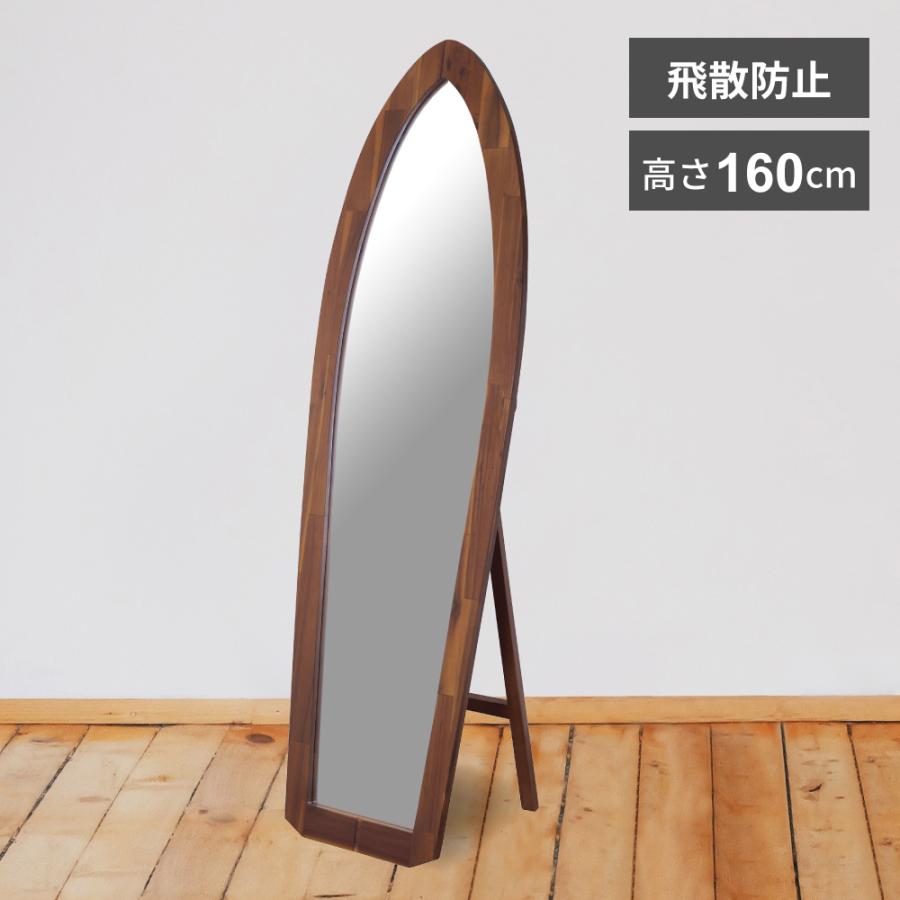 東谷 鏡 全身鏡 ミラー サーフミラー スタンドミラー サーフボード型