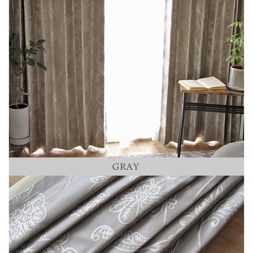 100 135 カーテン 遮光 トレープ ボタニカル 幅100 丈135 cm 2枚組み