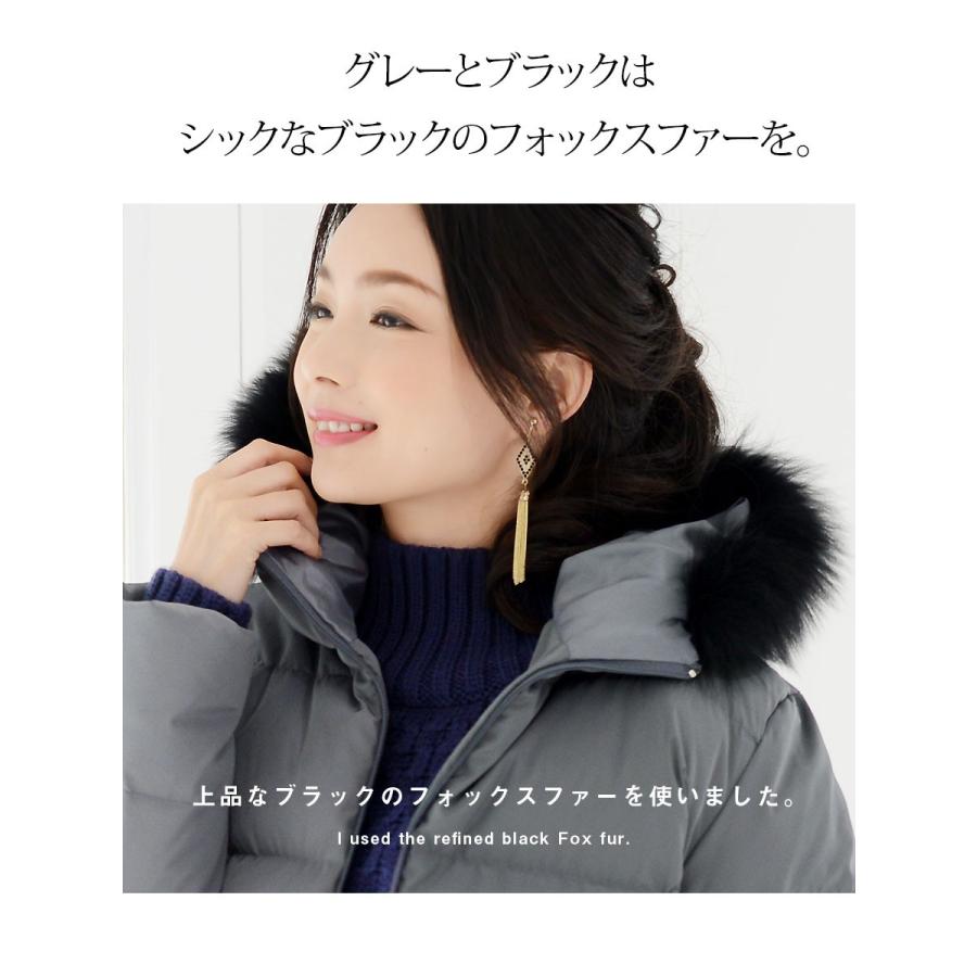 Milk tea（ミルクティー） SALE ママコート Royal Milk tea ロイヤル