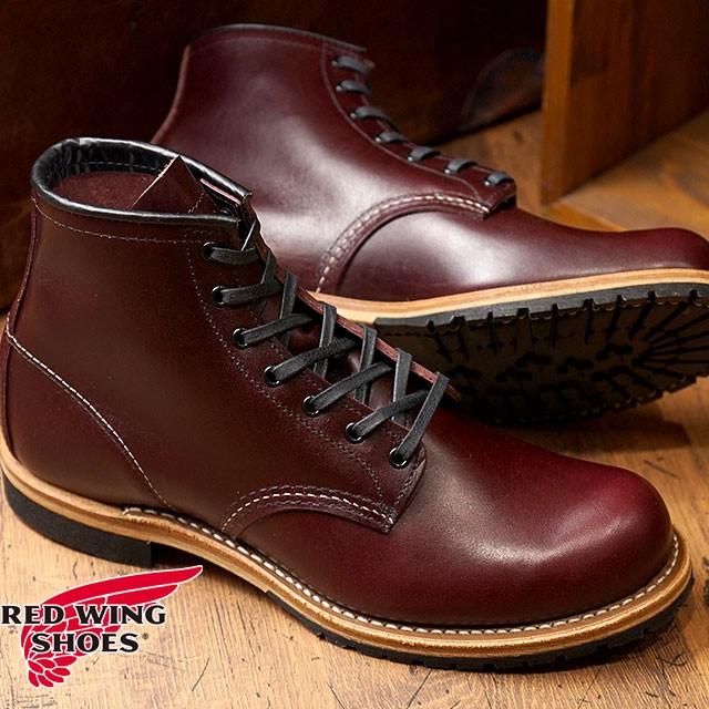 RED WING SHOES（レッドウィング） 返品サイズ交換可 ベックマンブーツ