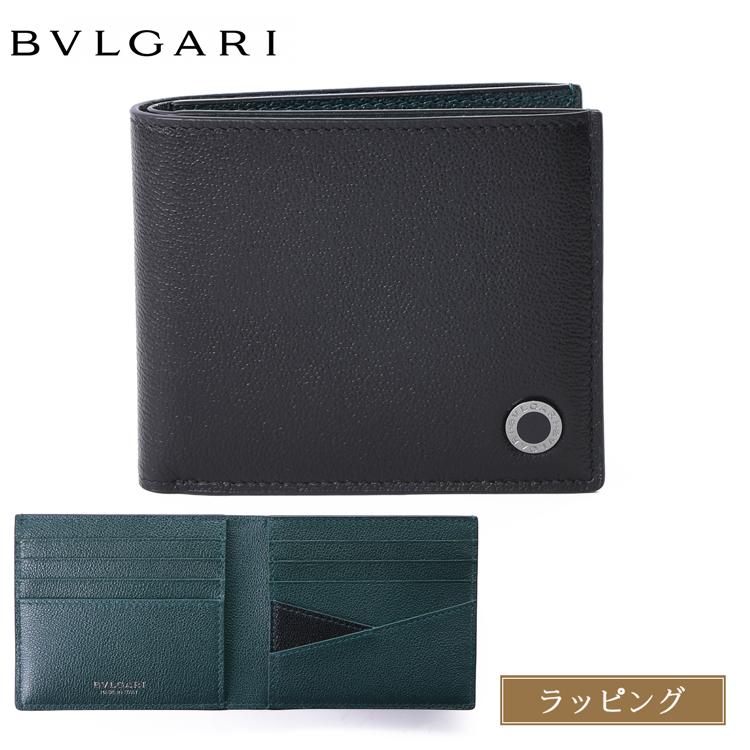 BVLGARI（ブルガリ） マン 二つ折り財布 札入れ 二つ折り 財布 高級