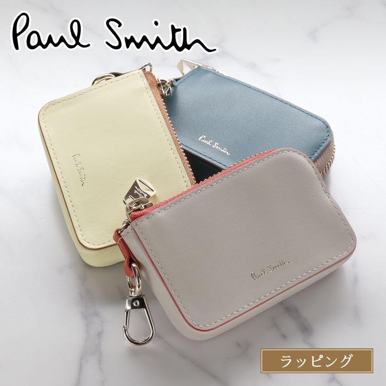 Paul Smith（ポール・スミス） キーケース サプルレザー 鍵 レディース