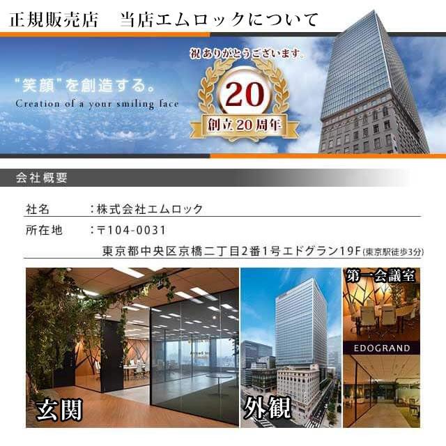 アールシーエス 暖話室1000型 暖房器具 遠赤外線ヒーター パネル