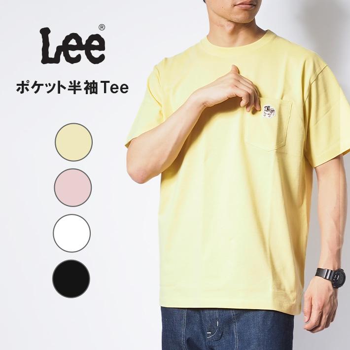 Lee（リー） セール Tシャツ 半袖 ポケット付き ワンポイント ワッペン