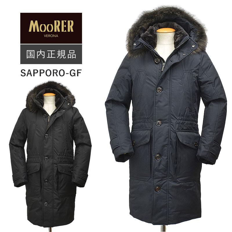 MOORER（ムーレー） 国内正規品 SAPPORO-GF サッポロ ACQUA PROOF
