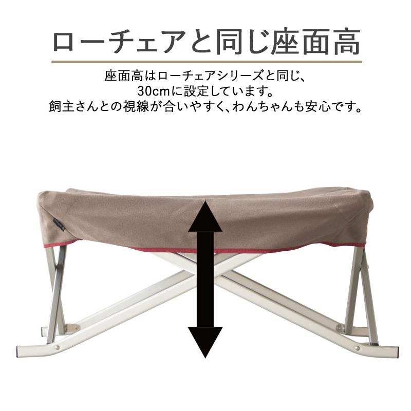 snow peak（スノーピーク） ドッグコット : ナチュラム アウトドア専門