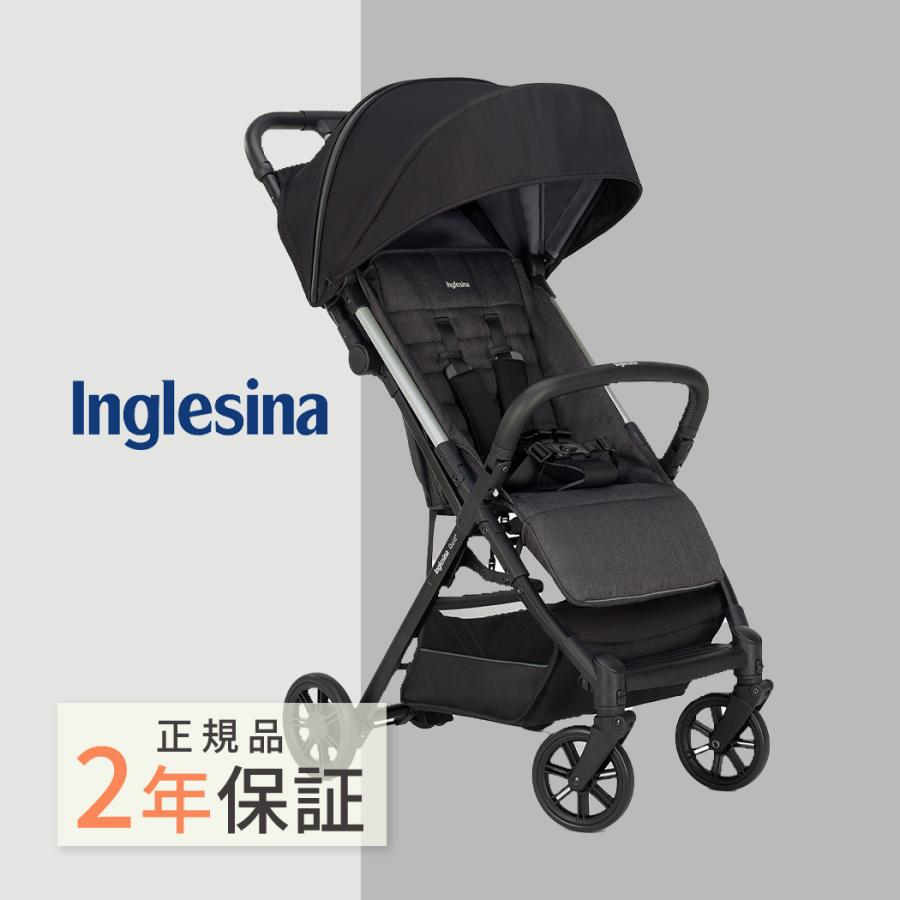 レビュー特典あり ベビーカー a型 イングリッシーナ クイッド2 QUID2
