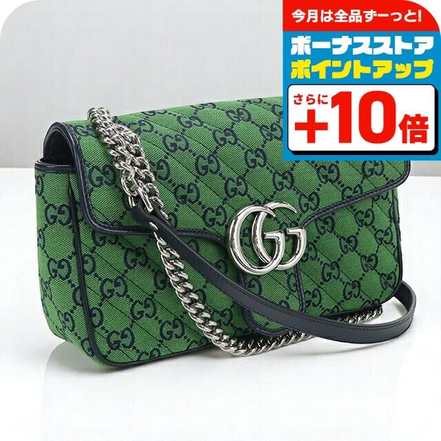 GUCCI（グッチ） 中古 ショルダーバッグ レディース ブランド GG