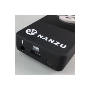 パワギガM NZ−691−W(定格15W、最大20W)ブラック、無線