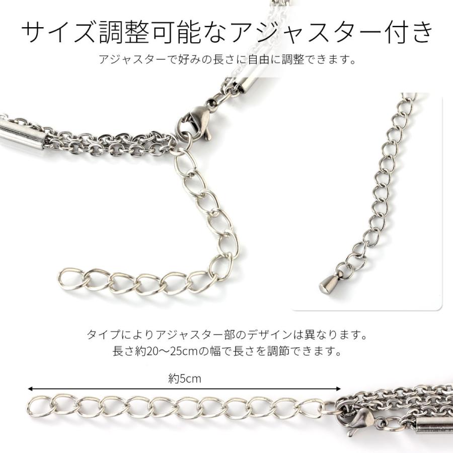 アンクレット メンズ レディース つけっぱなし ペア おそろい シルバー