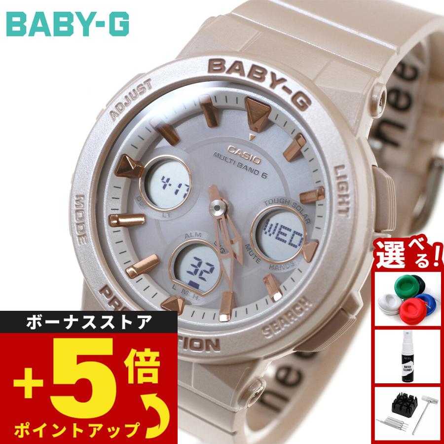 BABY-G ベビーG 電波 ソーラー レディース 時計 カシオ babyg BGA-2510