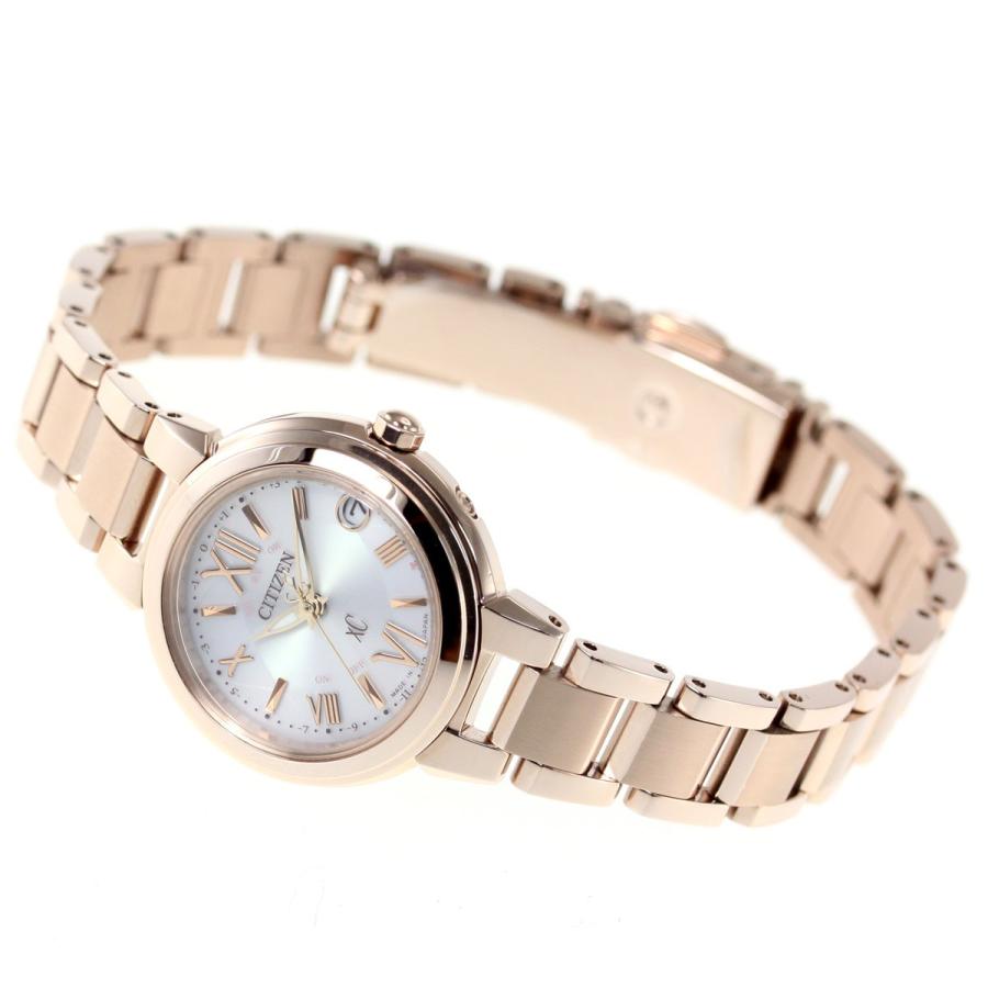 XC シチズン クロスシー エコドライブ 電波時計 腕時計 レディース