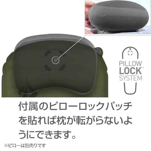 SEA TO SUMMIT（シートゥーサミット） シートゥサミット キャンプ