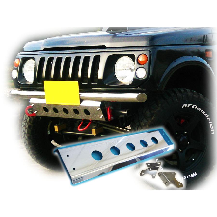 ジムニー用ステンレス製スキッドフロントバンパー（丸穴タイプ） JA11