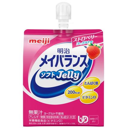 明治（meiji） メイバランス ソフトゼリー 125ml お試しアソートセット