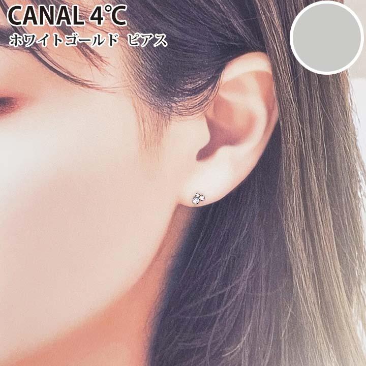 Canal4℃（カナルヨンドシー） リボン済&紙袋 4°c ピアス カナル
