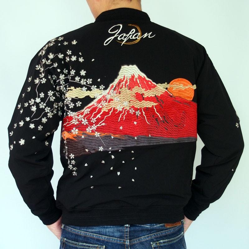 絡繰魂 スカジャン メンズ 刺繍 開運の赤富士スカジャン【桜 和柄】黒