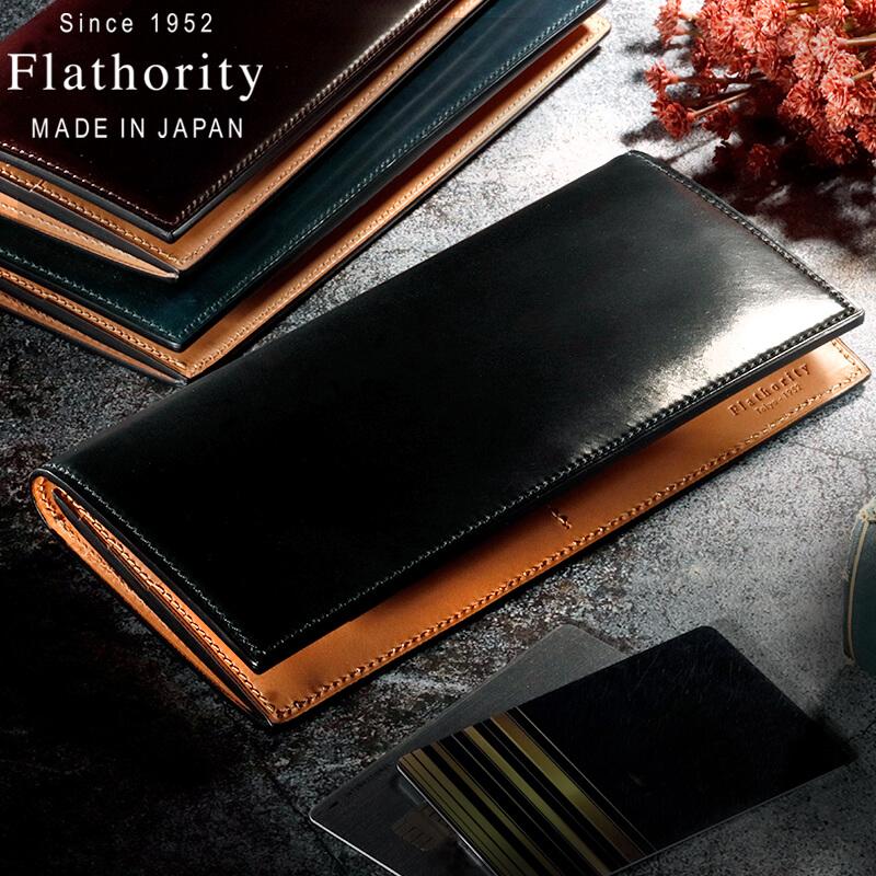 シェルコードバン 財布 Flathority メンズ財布 メンズ フラソリティ
