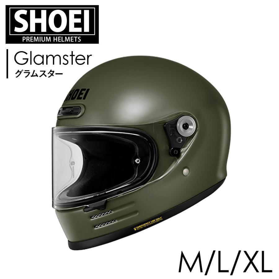 SHOEI フルフェイスヘルメット Glamster グラムスター モスグリーン