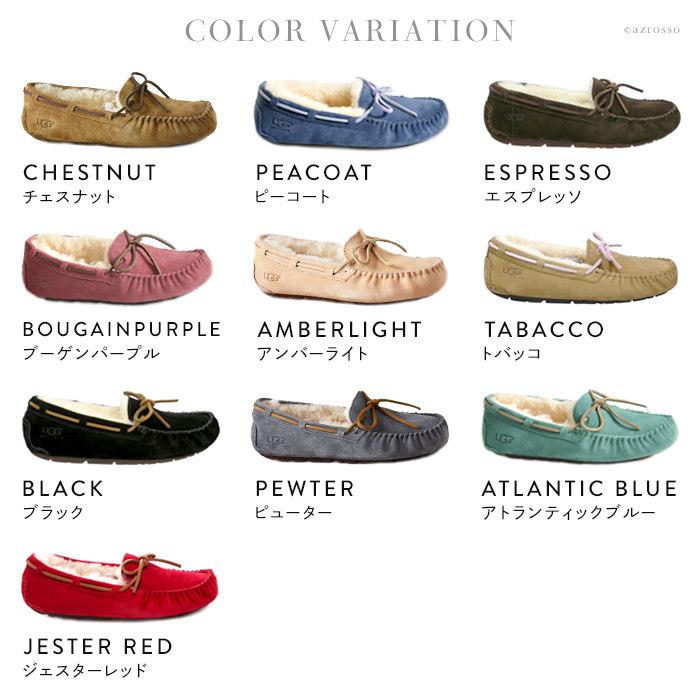 UGG（アグ） ダコタ スリッポン ムートン dakota レディース ブラック