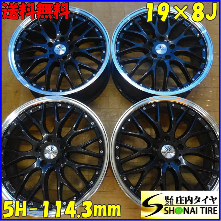 4本SET 会社宛 送料無料 19×8J ロクサーニ マルチフォルケッタ アルミ