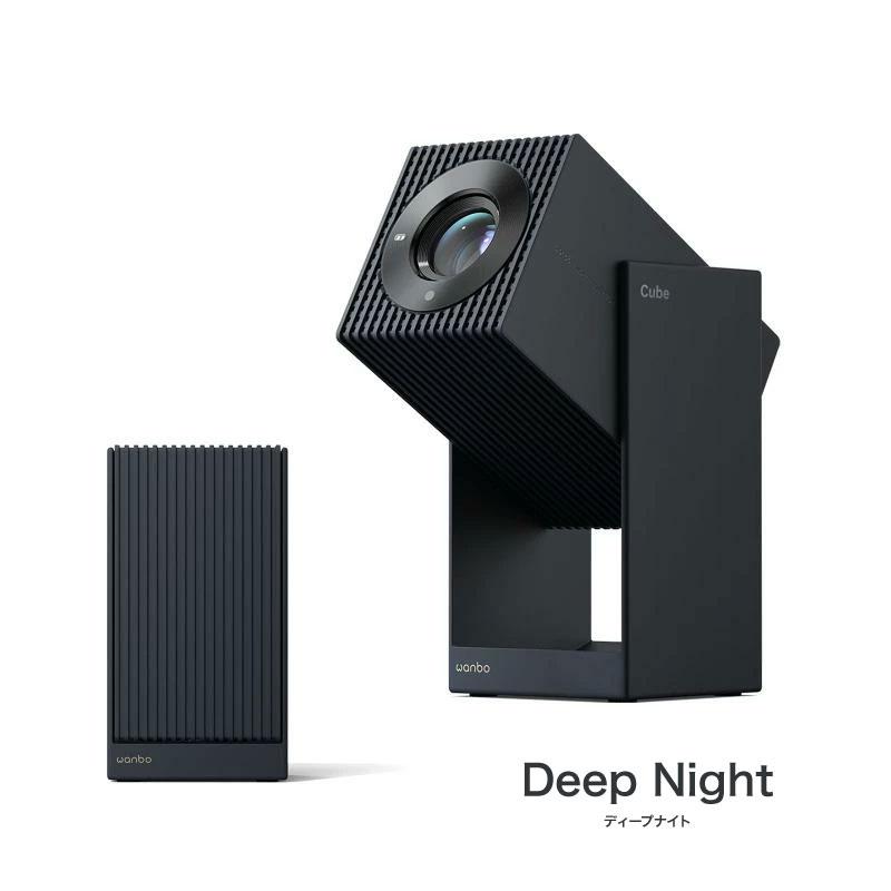 正規品】プロジェクター 家庭用 小型 天井投影 Wanbo Cube 2 Pro