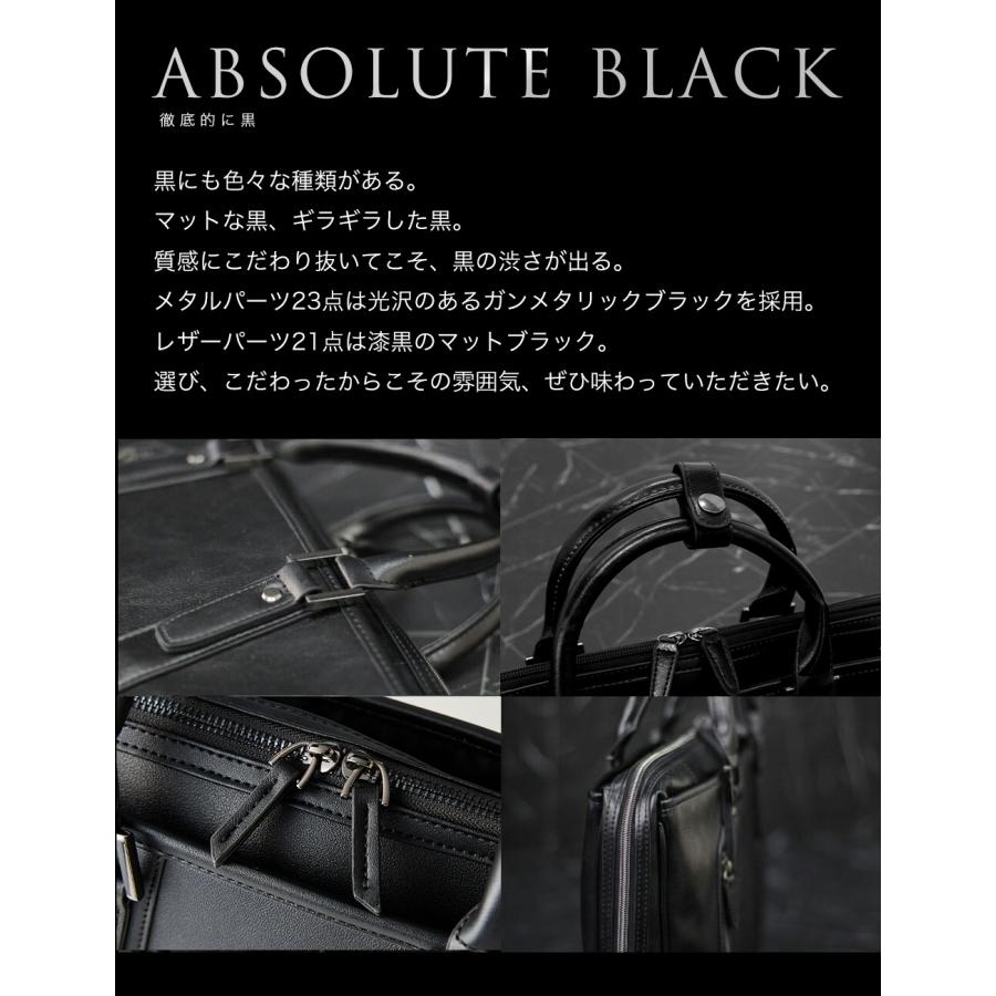 バッグ メンズ ビジネス ビジネスバッグ ブリーフケース 2WAY A4 書類