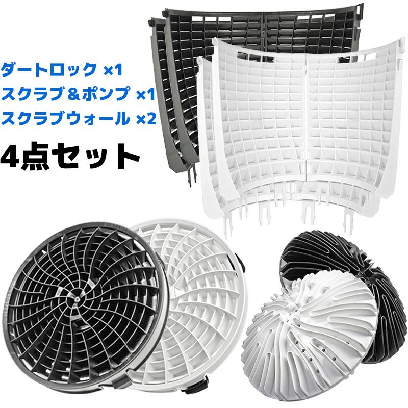 DETAIL GUARDZ（ディテール ガーズ） 洗車用品 バケツアタッチメント 4