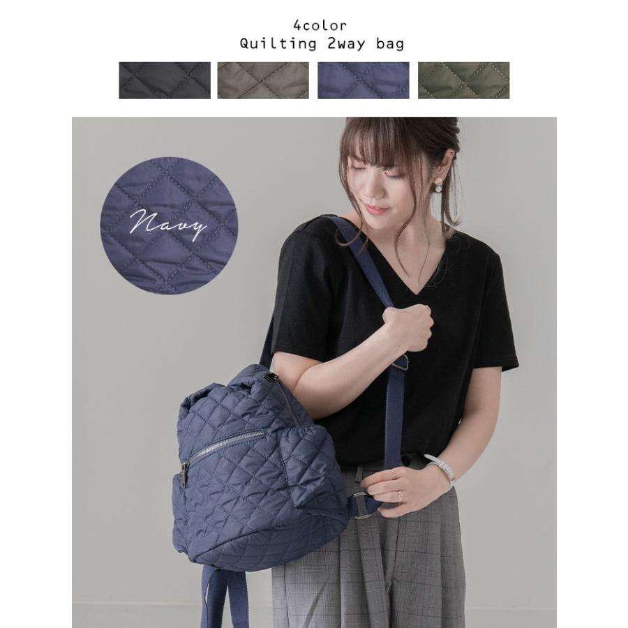ショルダーバッグ リュック ナイロン レディース キルティング 2WAY