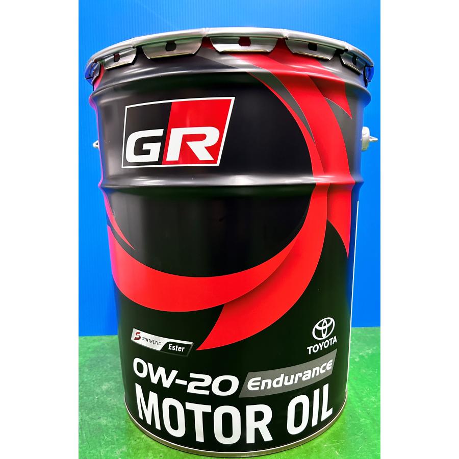 GRオイル Endurance 0w20 20L缶 : スヤマ岡崎ヤフー店 - 通販 - Yahoo