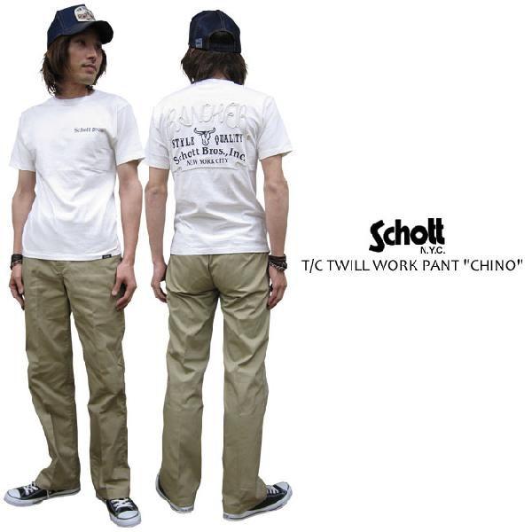 SCHOTT ショット T/C ツイル ワークパンツ 