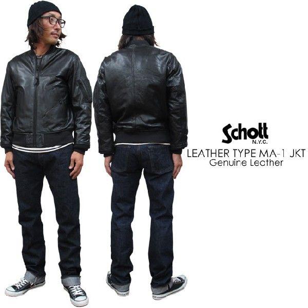 Schott N.Y.C（ショット） SCHOTT レザー MA-1 ジャケット(COMFOR MAX