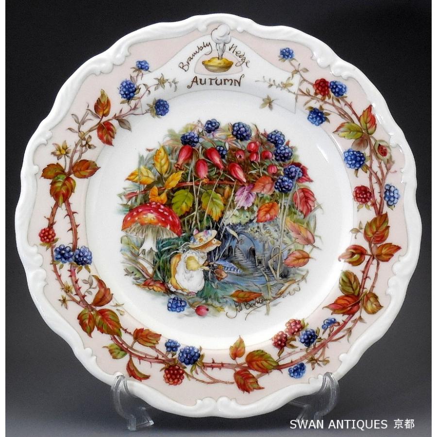 ROYAL DOULTON（ロイヤルドルトン） ブランブリーヘッジ オータム 飾り