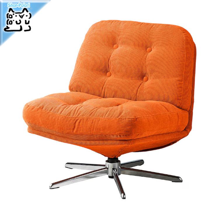 イケア（IKEA） IKEA - - DYVLINGE -ディヴリンゲ- 回転パーソナル