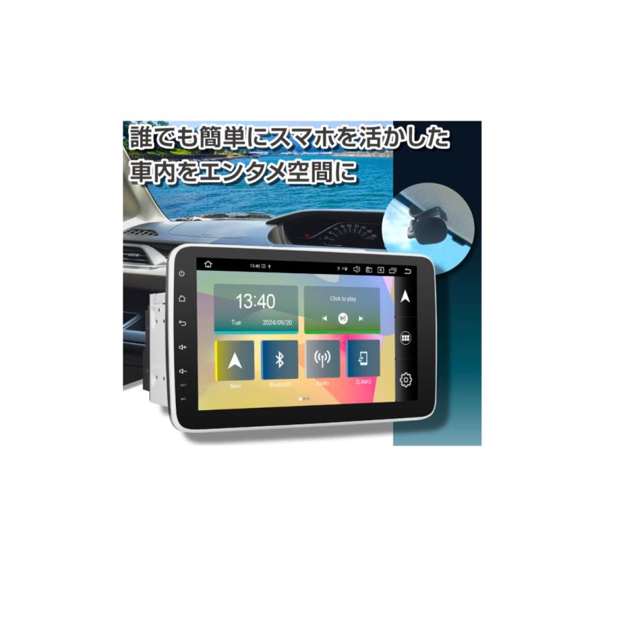 スマホランチャー 9インチ大画面 カーオーディオ ワイヤレスCarPlay