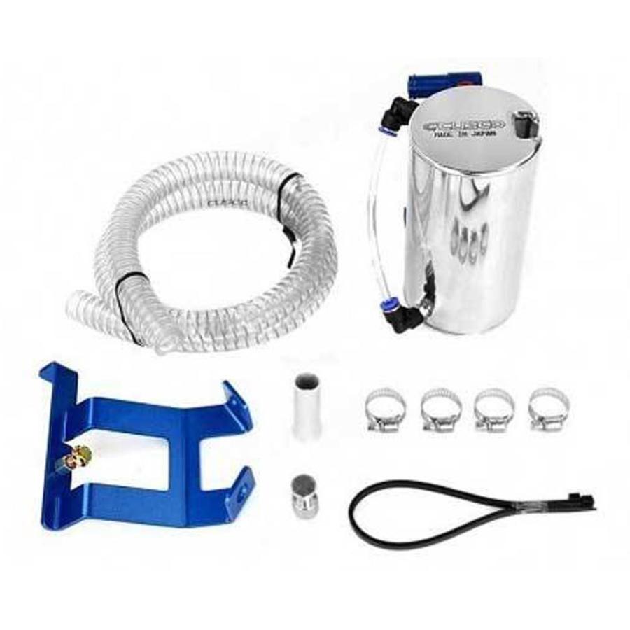 クスコ（CUSCO） ストリートオイルキャッチタンク MR2 AW11 1984.6