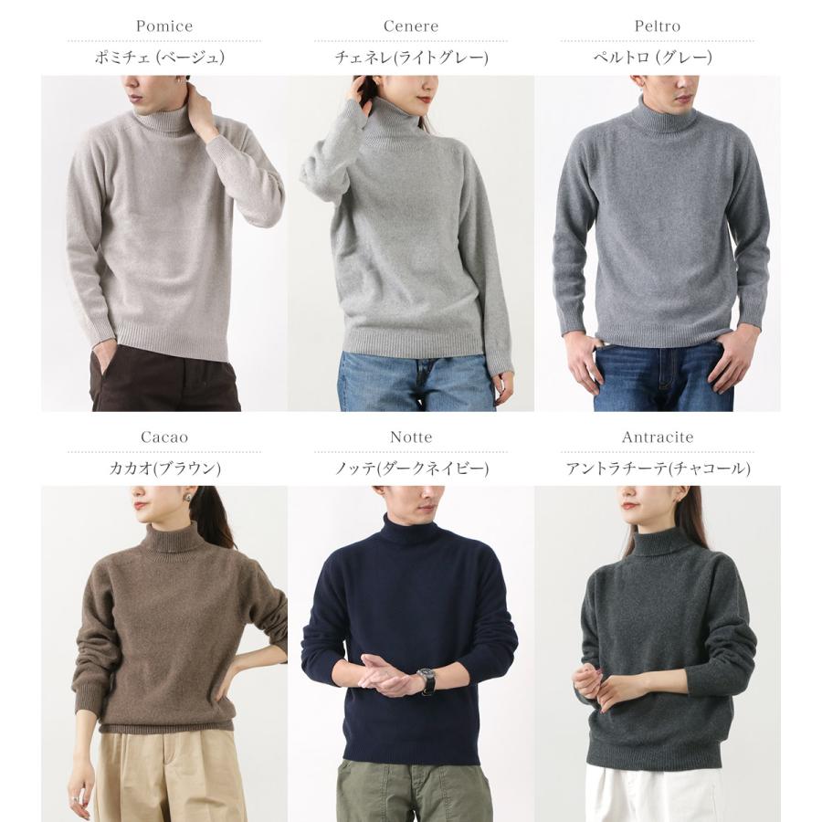 Harley of SCOTLAND（ハーレーオブスコットランド） タートルネック