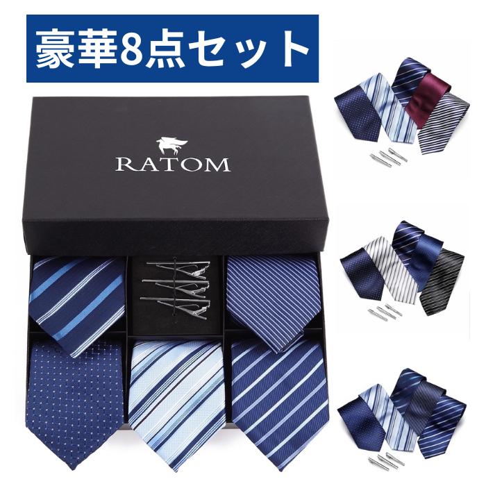 RATOM (メーカー希望価格6380円→2999円) ネクタイピン ネクタイ
